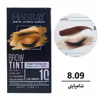 کیت رنگ ابرو 809 شامپاینی 30 میل ماگرای