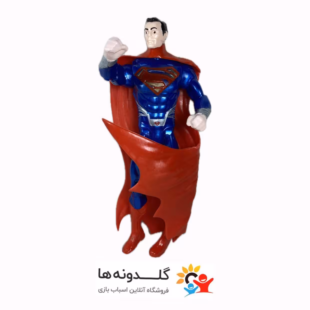 اسباب بازی فیگور سوپرمن 22420