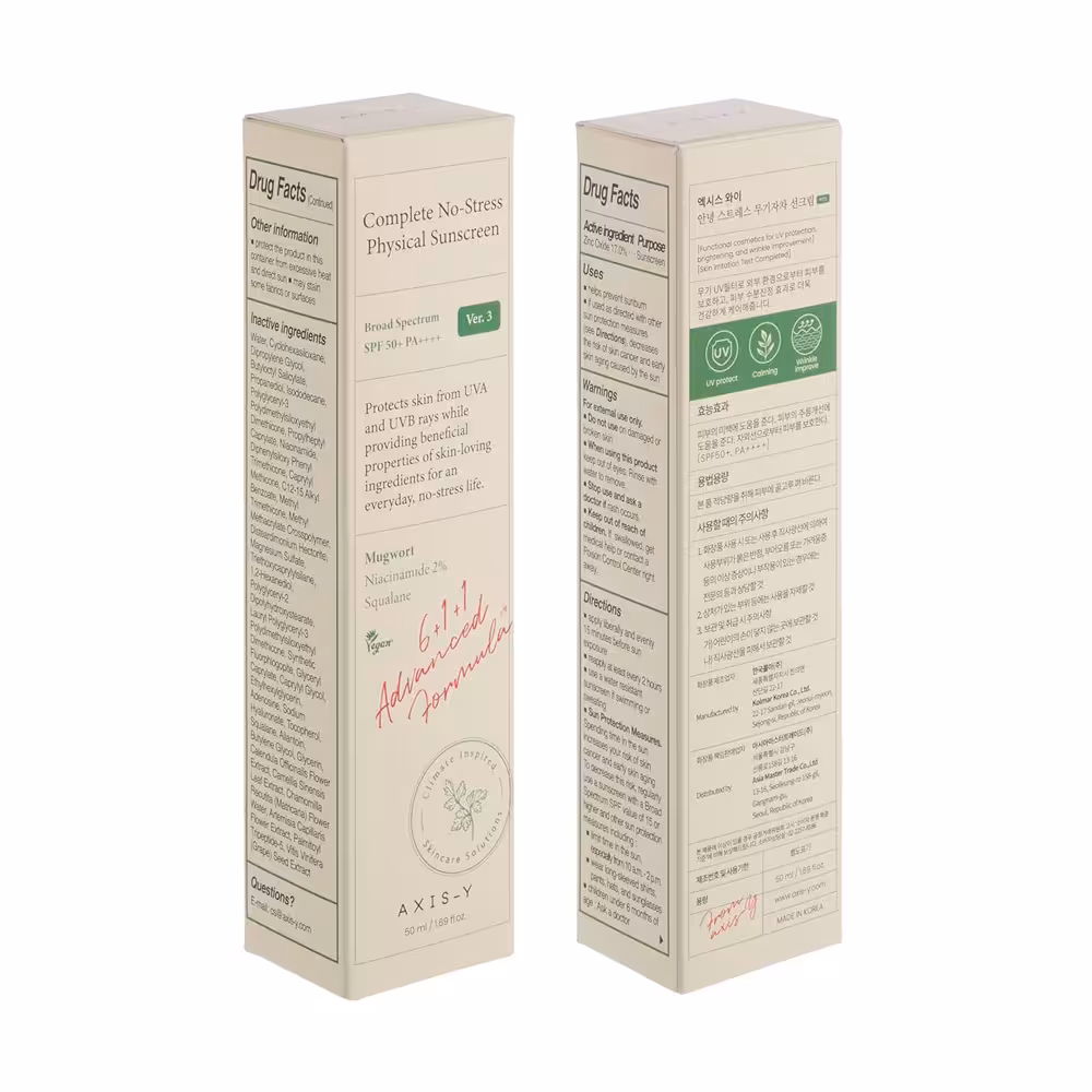 ضد آفتاب فیزیکی اکسیس وای مدل No-Stress با SPF50