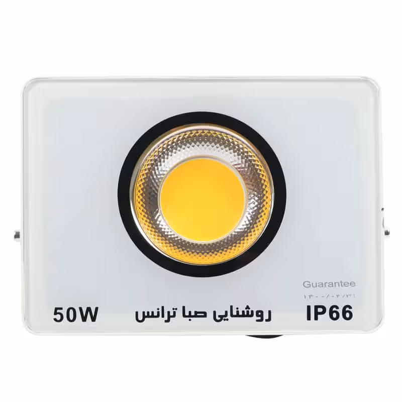 پروژکتور صبا ترانس SABA TERANS COB-IPAD IP66 50W