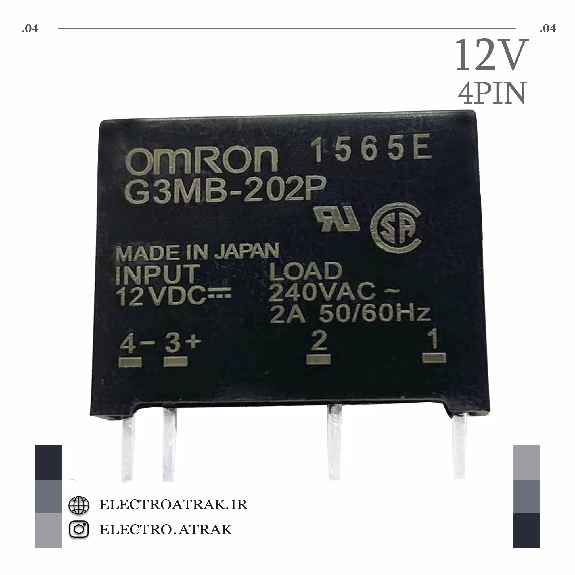 رله 12 ولت تک کنتاکت SSR - 2A برند OMRON کد G3MB-202P