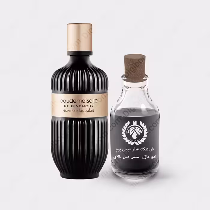 عطر جیونچی ادو مازل اسنس دس پالای – Givenchy Eau De Moiselle Essence Des PalaisعطرGivenchy Eau De Moiselle Essence Des Palais