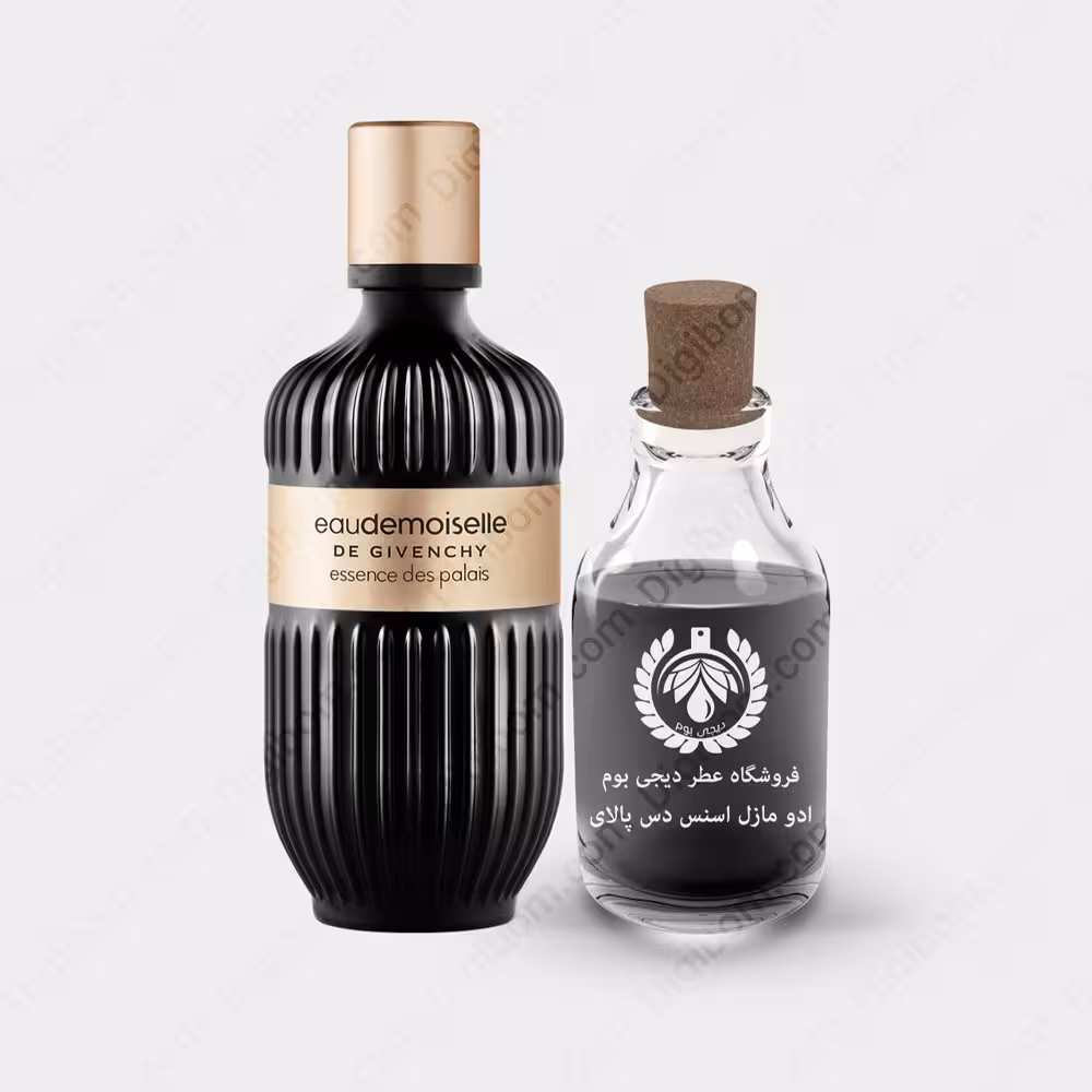 عطر جیونچی ادو مازل اسنس دس پالای – Givenchy Eau De Moiselle Essence Des PalaisعطرGivenchy Eau De Moiselle Essence Des Palais