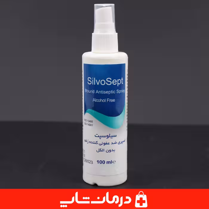خرید اسپری زخم سیلوسپت 100 میل اسپری ضد عفونی کننده زخم