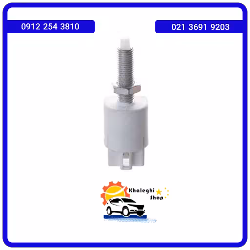 فشنگی ترمز لیفان ایکس60