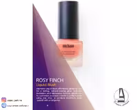 رژگونه مایع میچانو رنگ Rosy Finch حجم 12 میل