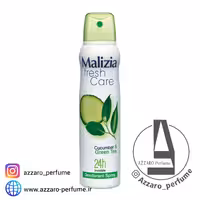 اسپری بدن زنانه مالزیا مدل کیوکامبر و گرین تی حجم 150 میلی لیتر