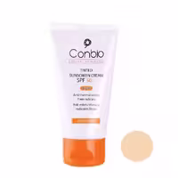 کرم ضد آفتاب بژ روشن کانبیو SPF50 حجم 50 میلی لیتری