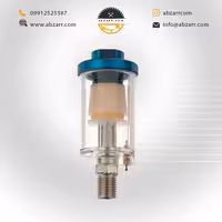 رطوبت گیر زیر پیستوله MF80 ساتر (( اقساط یک ساله ))