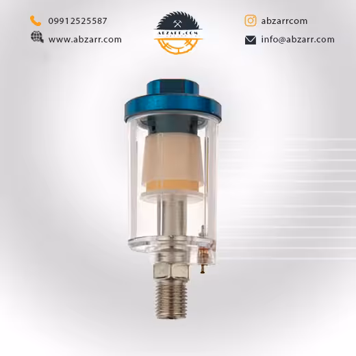 رطوبت گیر زیر پیستوله MF80 ساتر (( اقساط یک ساله ))