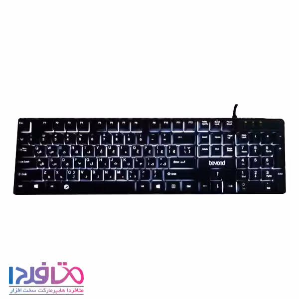 کیبورد بیاند BK-7100W