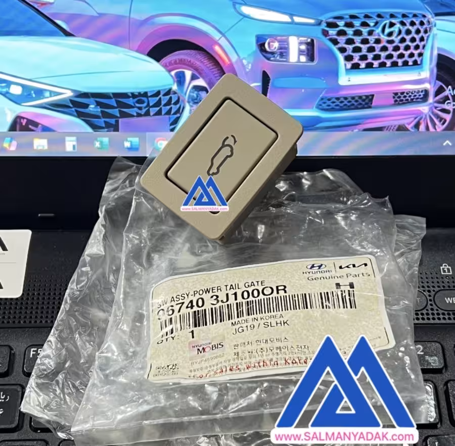 کلید درب باز کن IX55 وراکروز 967403J100OR