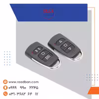 ریموت هاپینگ سایلکس مدل Unix، فرکانس 433MHz