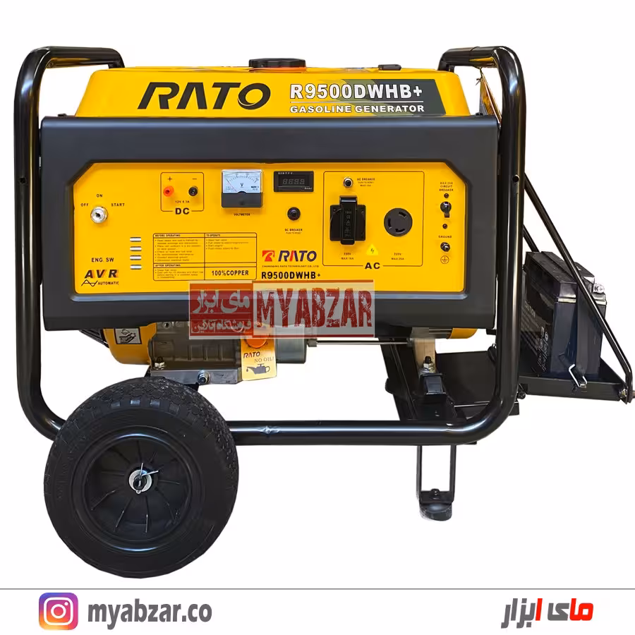 موتور برق راتو 7000 وات مدل  RATO R9500DWHB