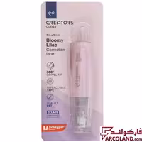 لاک غلط گیر نواری اتودی سی کلاس Bloomy مدل کریتورز کلاس CREATORS CLASS