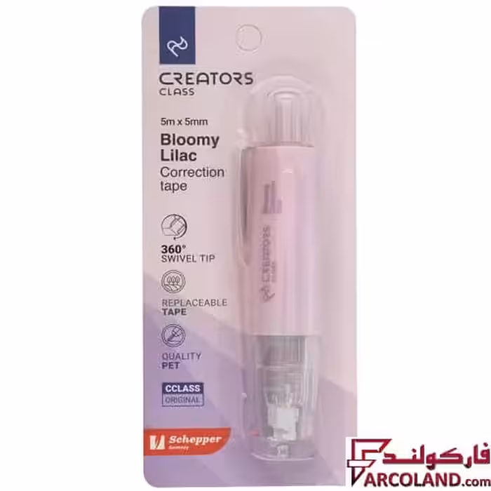 لاک غلط گیر نواری اتودی سی کلاس Bloomy مدل کریتورز کلاس CREATORS CLASS