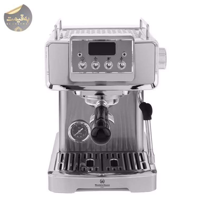اسپرسو ساز وسترن هاوس | 8870