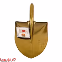 بیل 2 فیلی ژاپنی اصلی