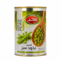 کنسرو نخود سبز سحر 410 گرمی