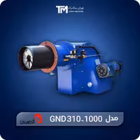 قیمت روز مشعل دوگانه سوز گرم ایران مدل GND310-1000