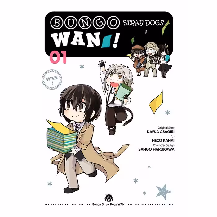Bungo Stray Dogs: Wan! V01