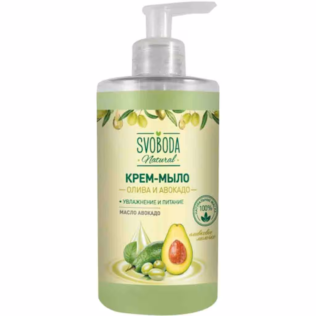 صابون مایع اسوبودا Svoboda With Avocado Oil & Olive Milk با روغن مغذی آووکادو و شیر زیتون 430 میل