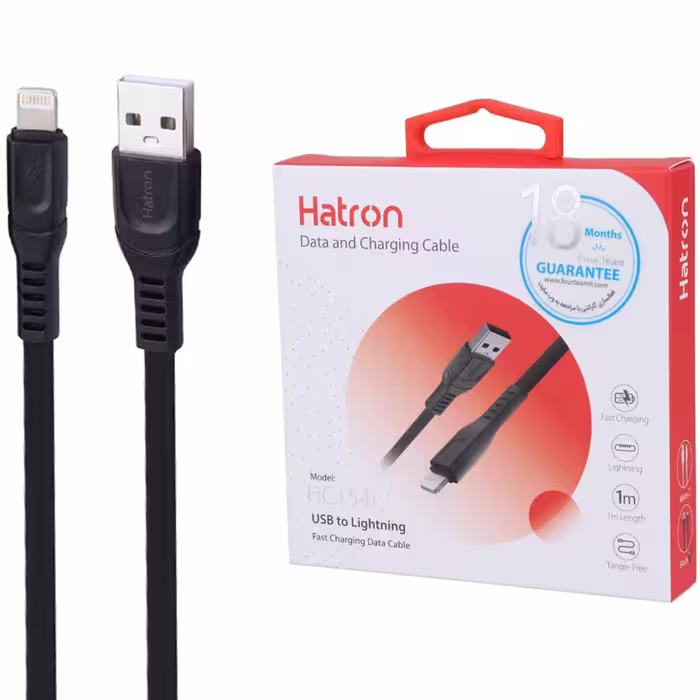 کابل لایتنینگ فست شارژ 2.4 آمپر هترون HC154I طول 1 متر