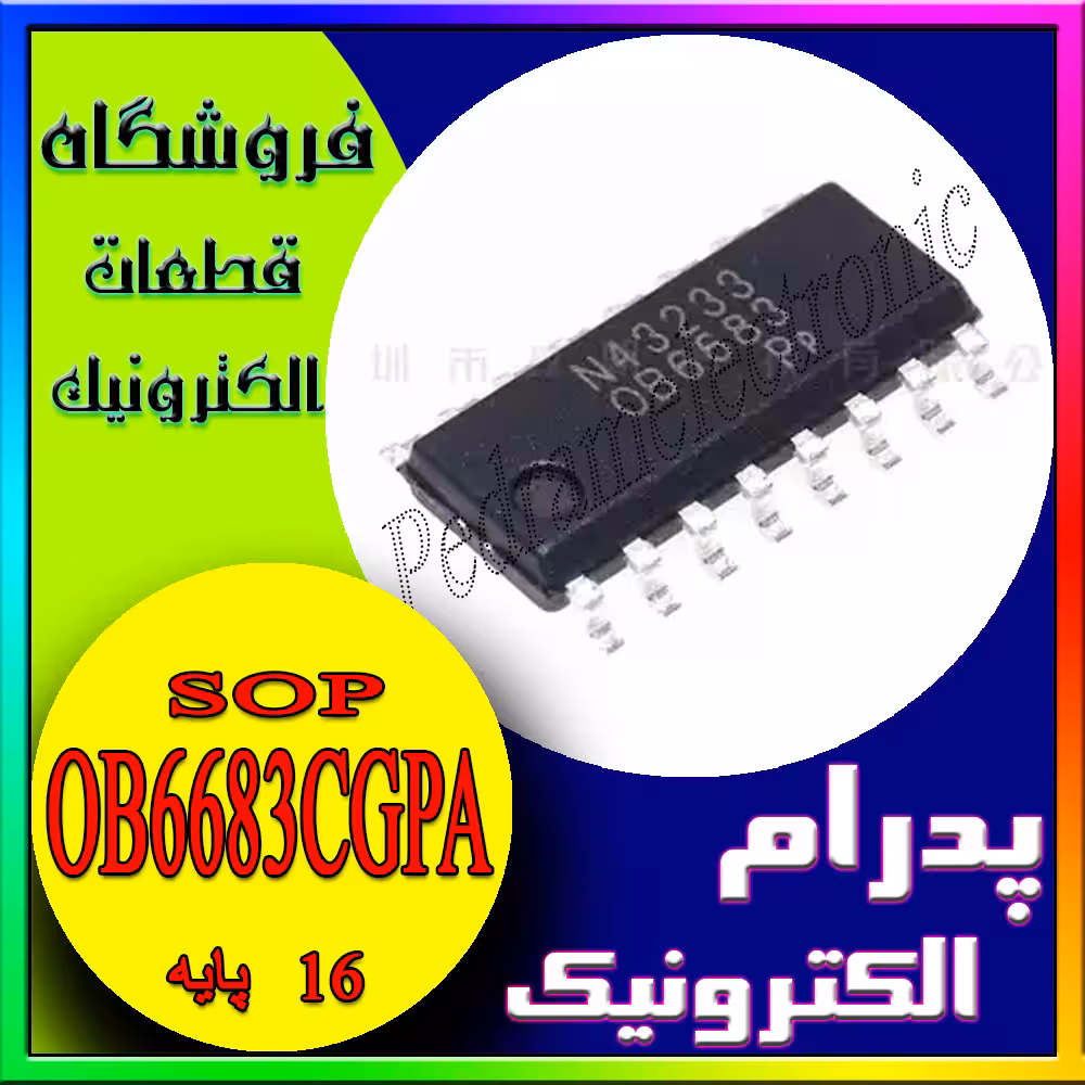 آی‌سی OB6683CGPA SOP-16 – کنترلر مدیریت تغذیه برای منابع انرژی