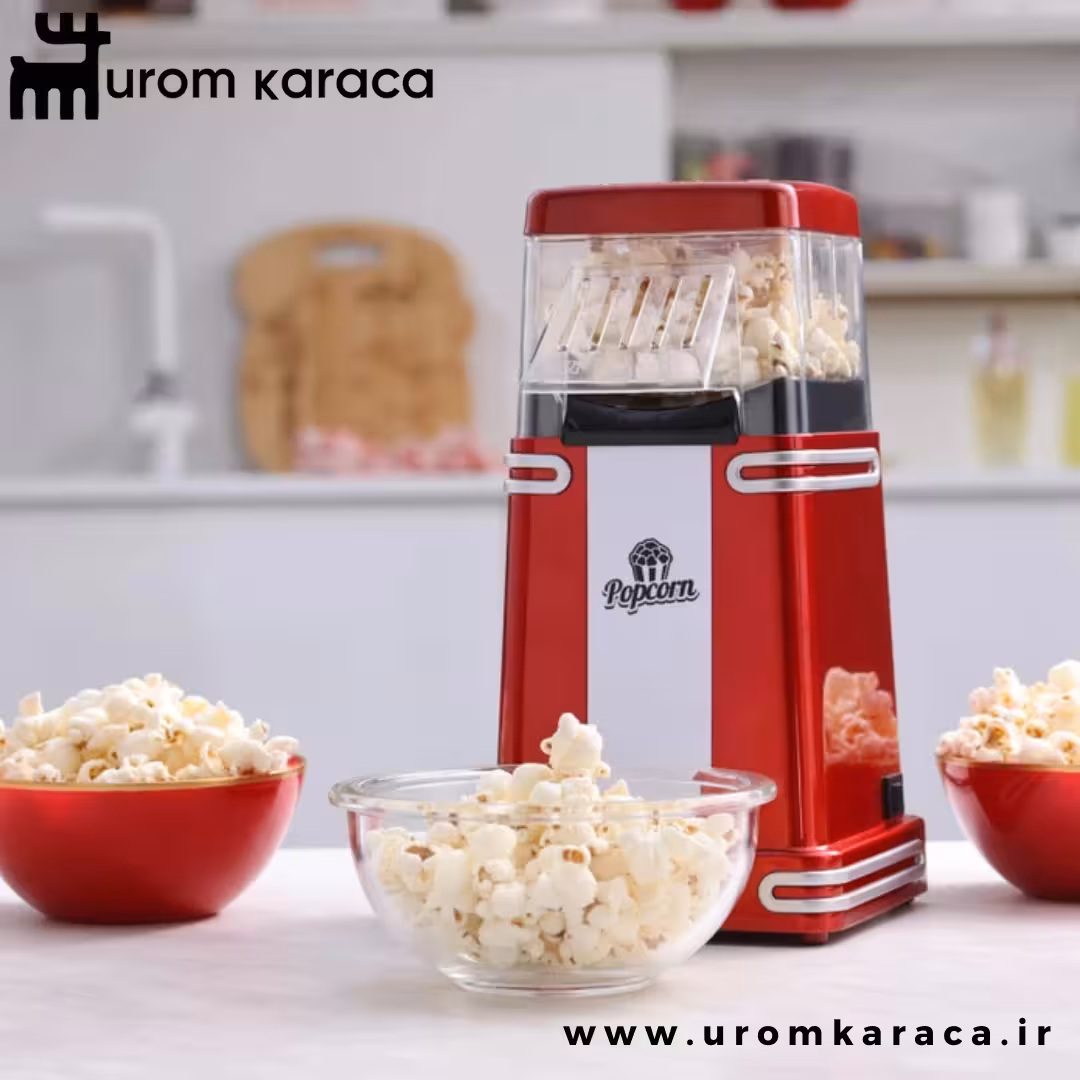 پاپ کورن ساز برقی کوک پلاس Retro قرمزکوچک