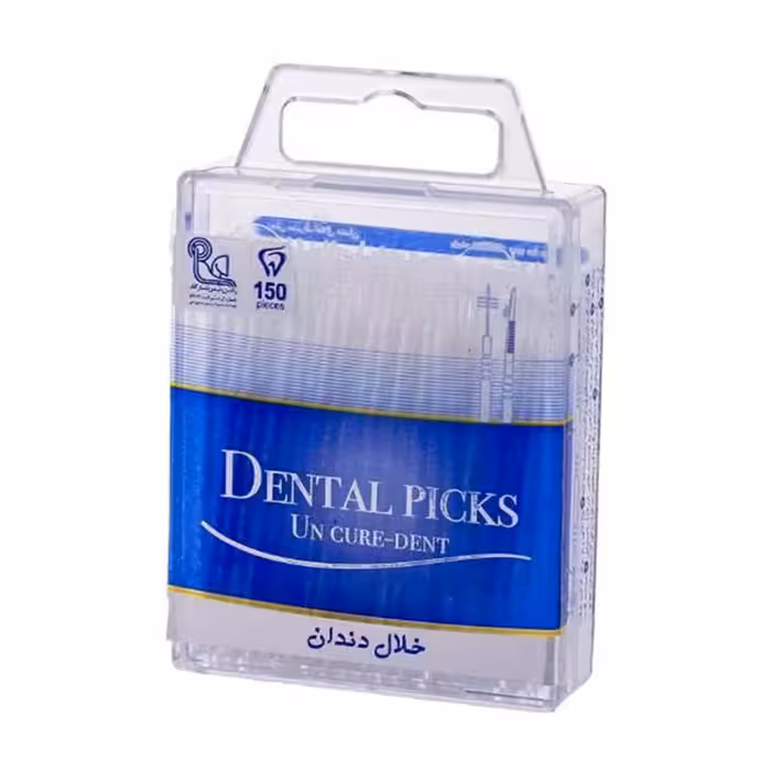 خلال دندان مدل دنتال پیکز تعداد 150 عدد کیوردنت