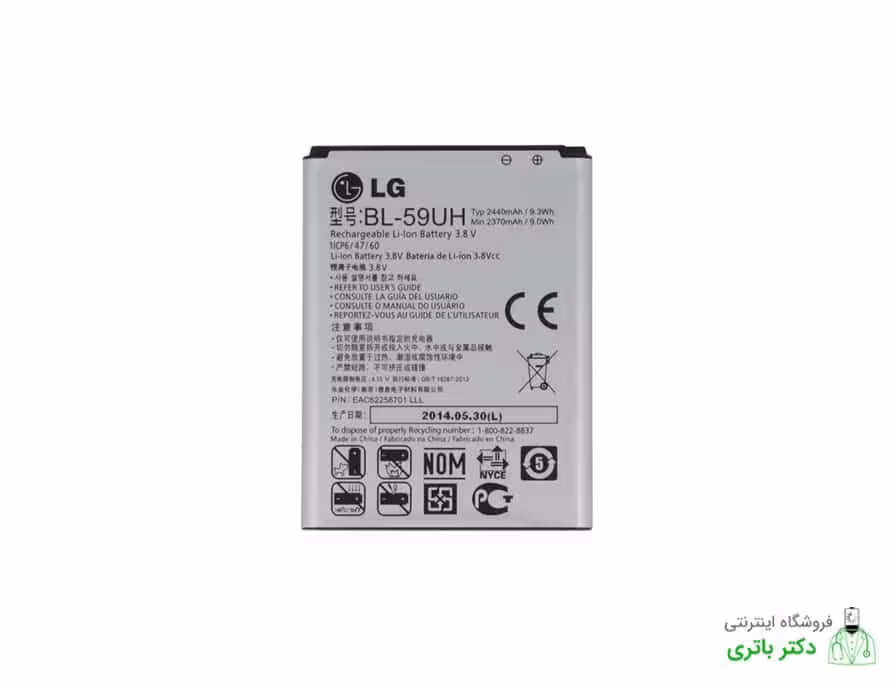 BATTERY BL 59UH G2 MINI.D618 ORG LG