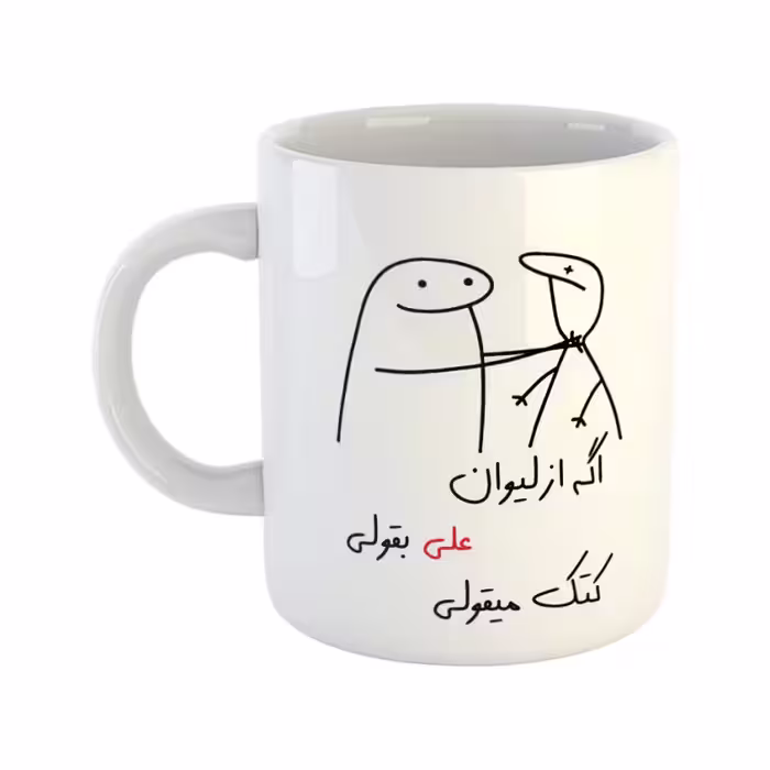خرید ماگ-لیوان  کتک میقولی  علی