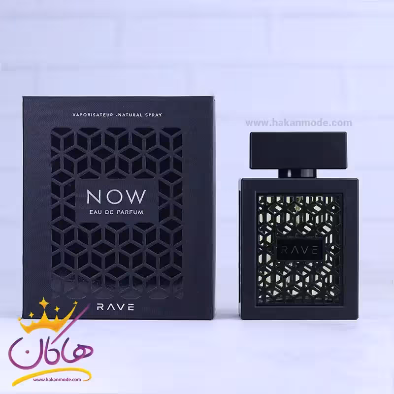 ادکلن لطافه ریو ناو ادوپرفیوم