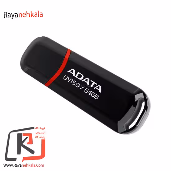 فلش مموری ای دیتا مدل DashDrive UV150 ظرفیت 64 گیگابایت