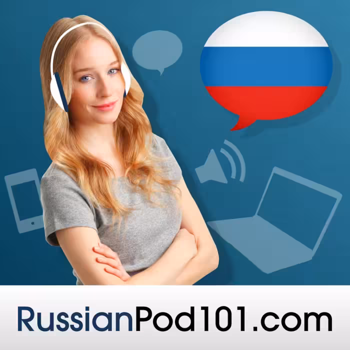 مجموعه آموزش تصویری زبان روسی Russian Pod101 (پیشنهاد ویژه)