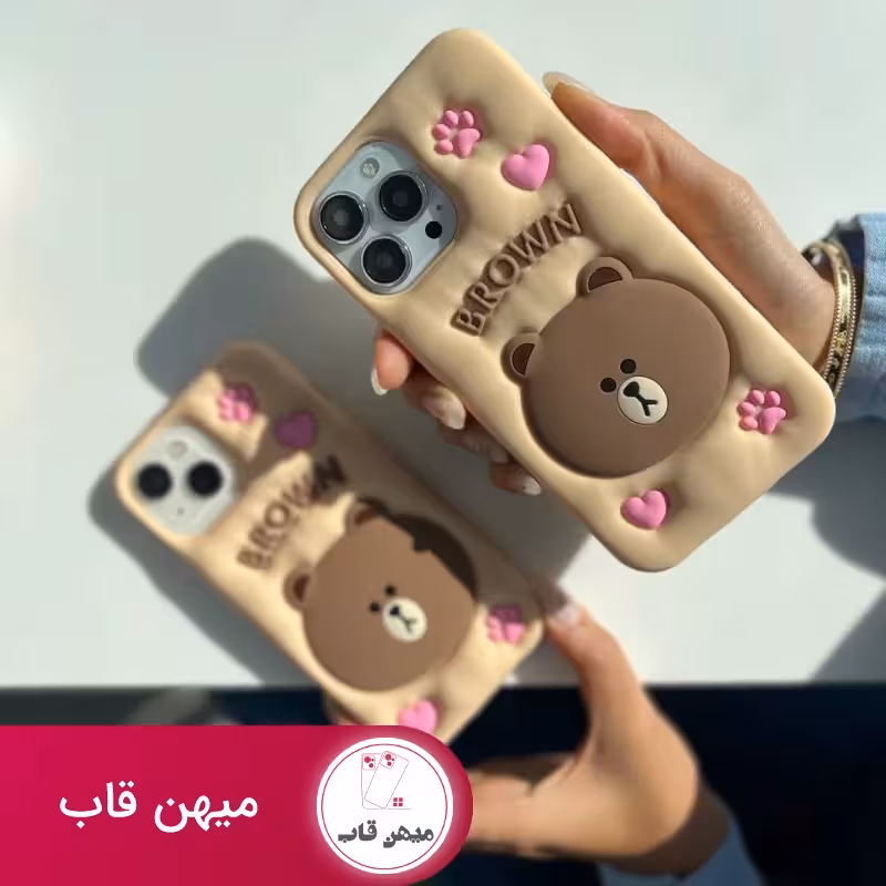 قاب گوشی آیفون خرس پنجه صورتی - کد (79707)