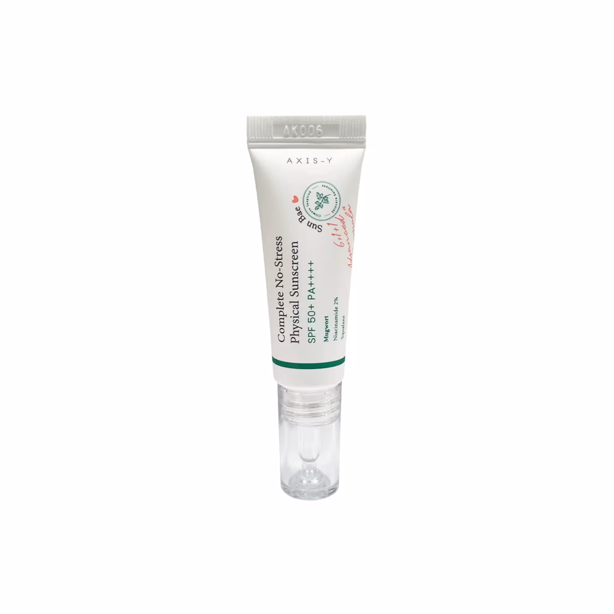 ضد آفتاب فیزیکال اکسیس وای SPF50 مدل NO STRESS حجم 50 میل
