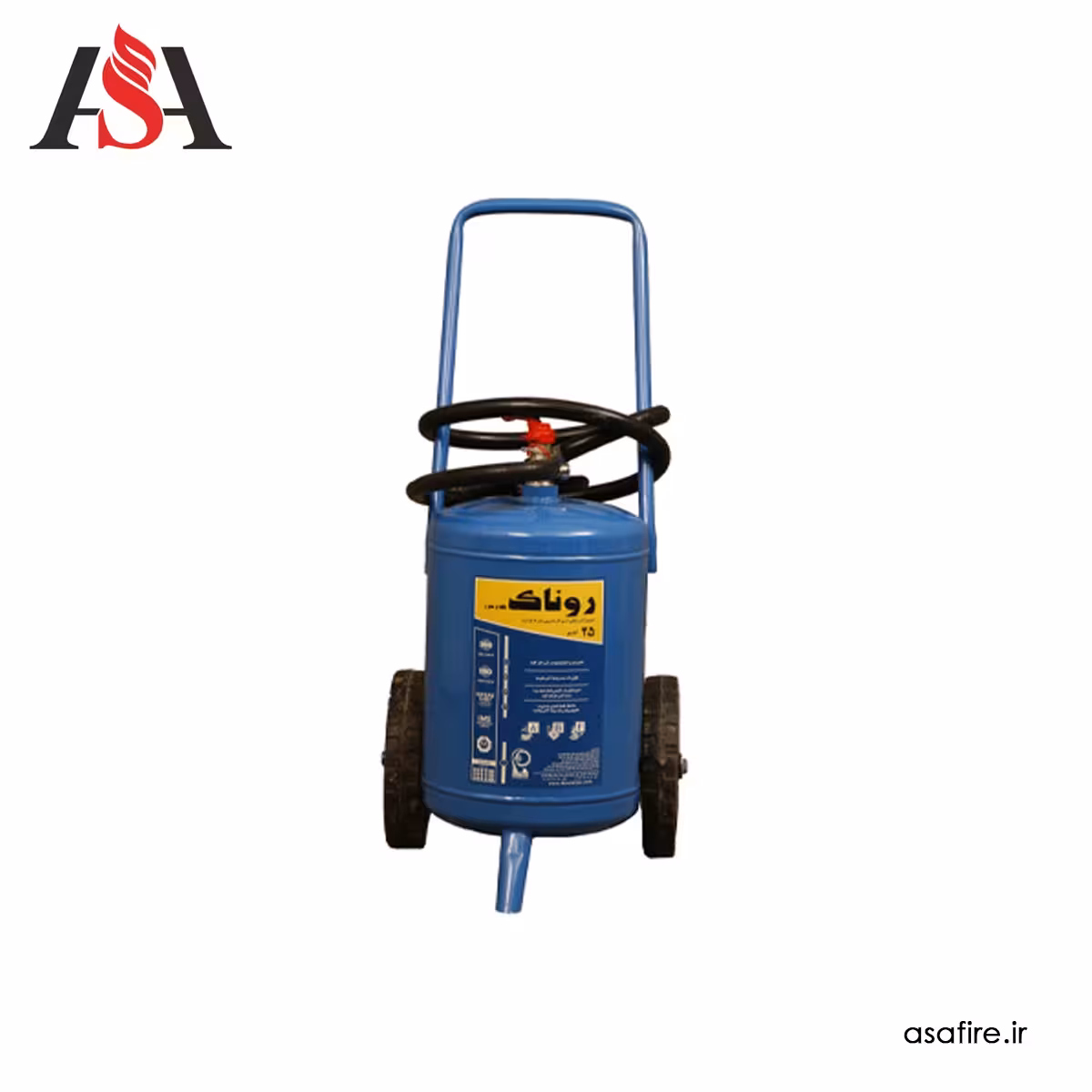 کپسول آتش نشانی آب و کف 25 لیتر روناک