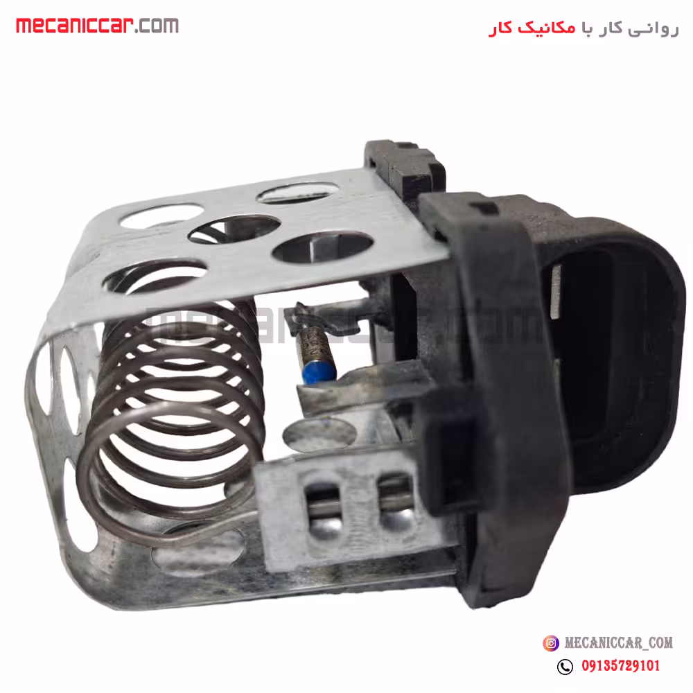 مقاومت فن جدید ال نود l90