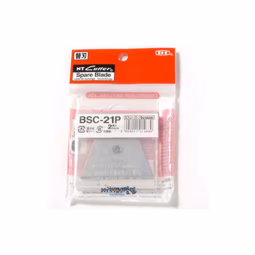 تیغ کاتر ان تی مدل  BSC.21P