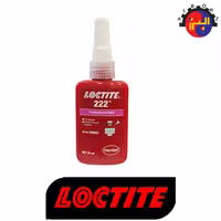 چسب رزوه لاکتایت 222 LOCTITE