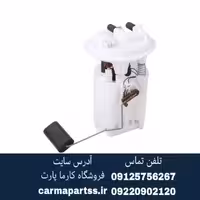 پمپ بنزین اصلی ال90 قدیم