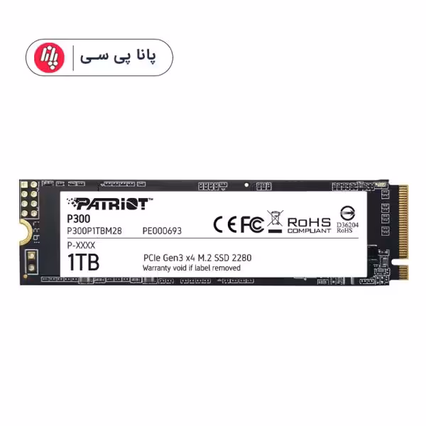 حافظه SSD پاتریوت مدل Patriot P300 M.2 2280 1TB NVMe