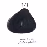 رنگ مو لیزانو 1.1