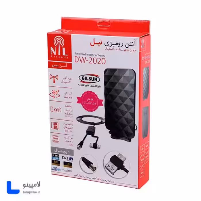 آنتن تلویزیون رومیزی نیل DW-2020 (کابل 10 متری)