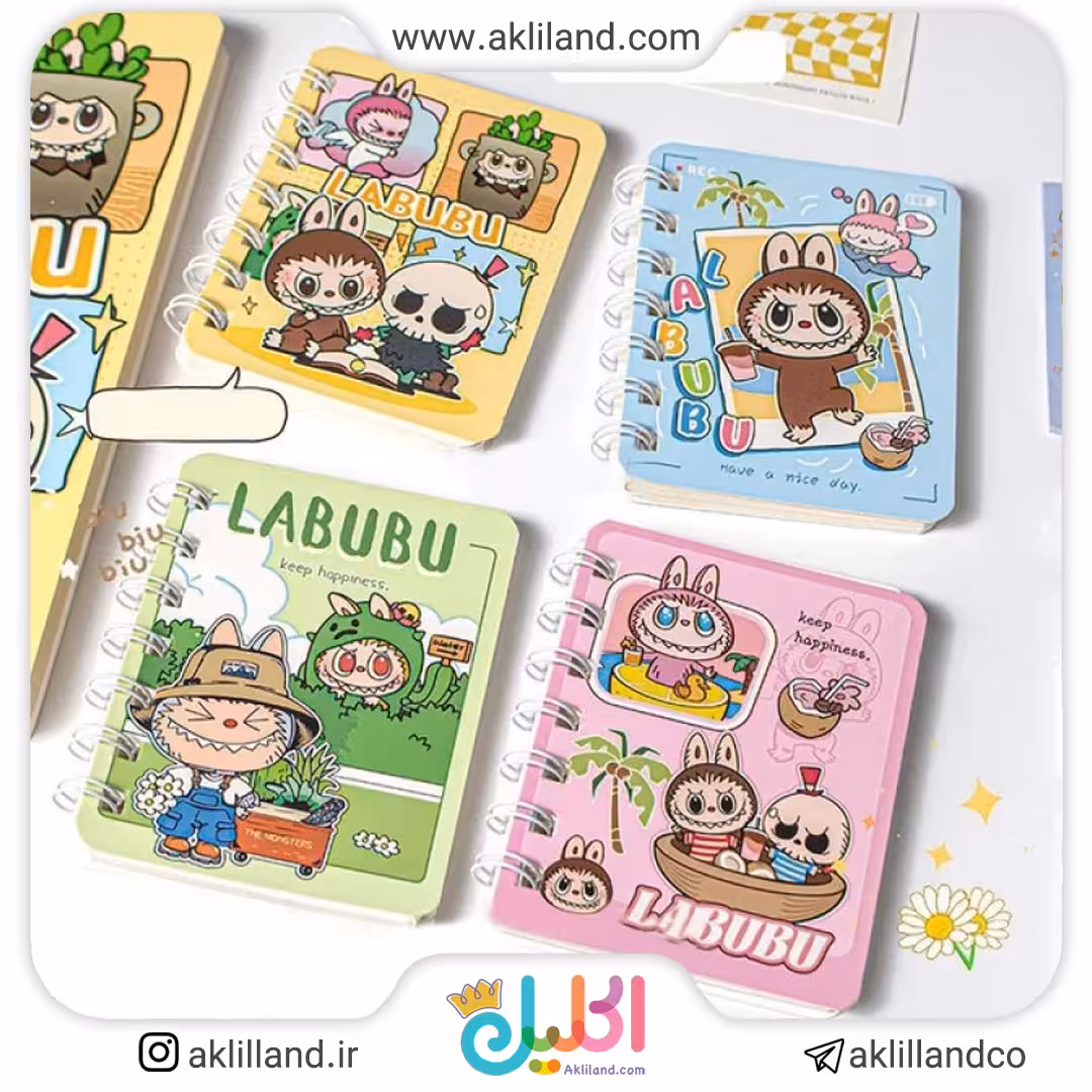 دفترچه یادداشت لبوبو