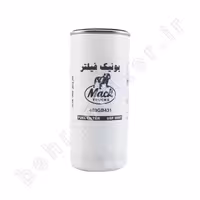 خرید فیلتر گازوئیل ماک جدید