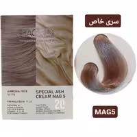 کیت رنگ مو بدون آمونیاک ماگرای کرم خاکستری خاص MAGRAY MAG5