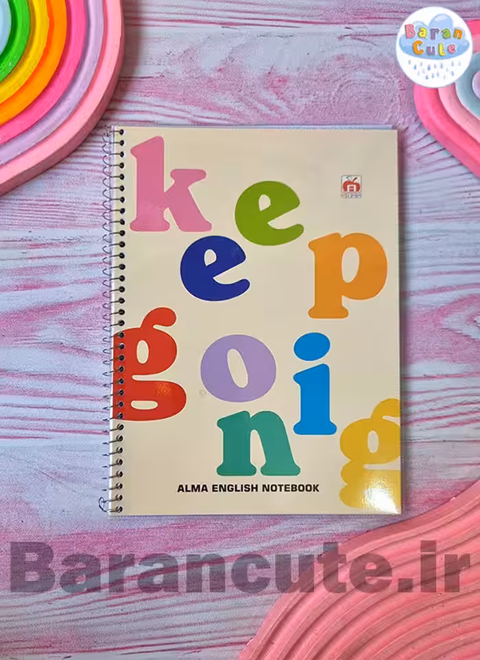 دفتر زبان دو خط 60 برگ سیمی جلد شده نهال طرح 3