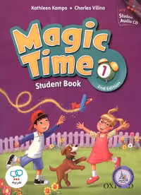 کتاب انگلیسی مجیک تایم Magic Time 1 second edition